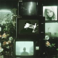 С неба - ELMAN, TRIDA