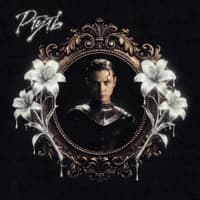 Ртуть - Ваня Дмитриенко